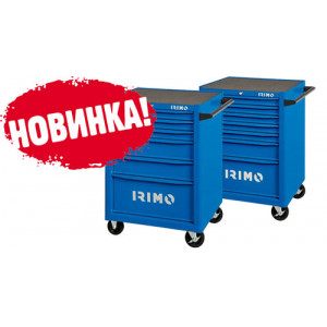 Инструментальные тележки с инструментами