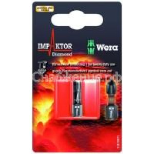 Ударные насадки Wera WE-073925
