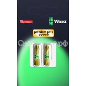 Биты в наборе 2 шт в блист/уп Wera WE-073365