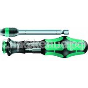 Ручка-битодержатель с насадкой Wera WE-051019