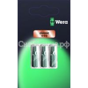 840/1 Z Set A SB 073342 Wera WE-073342